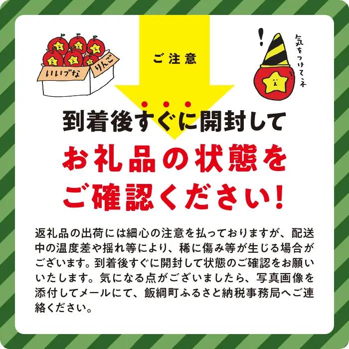 信州産 朝採り 【 白色 】 とうもろこし 8本 ～ 12本 ( 品種 おおもの ) 上倉荘 配送先は本州限定 2026年8月上旬頃から2026年9月中旬頃まで順次発送予定 信州 トウモロコシ コーン