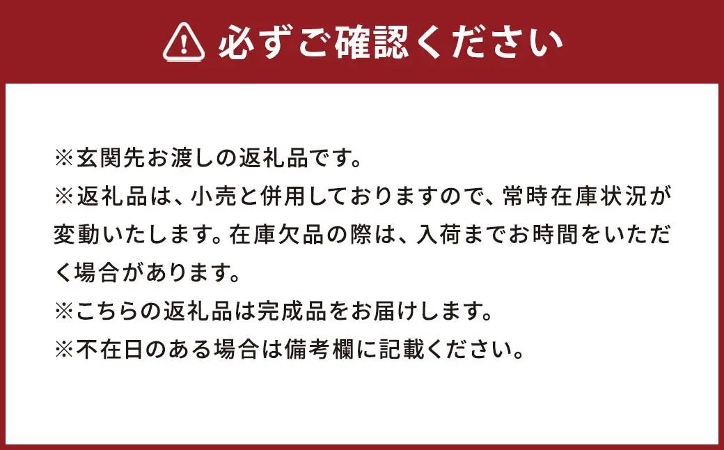 【 丸 ／ オーク 】 こだわり木材のスツール H60cm 無垢材 カウンターチェア 高さ 家具 スツール 花台 インテリア デザイン リビング