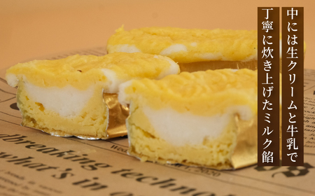 訳あり スイートポテト 16個 冷凍 焼菓子 【スイートポテト】