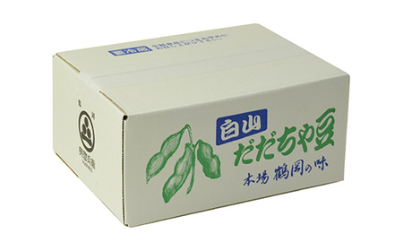 與惣兵衛（よそべえ）の白山だだちゃ豆 晩生品種 尾浦（おうら）1.8kg えだ豆 豆類 豆 枝豆 えだまめ 野菜 食品 山形県 FSY-1300