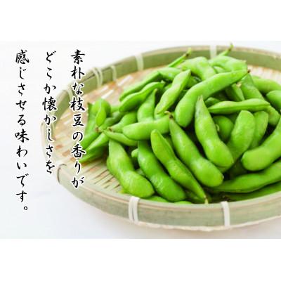 ふるさと納税 かつらぎ町 枝豆をすりつぶした餡でくるんだ「くるみ餅」 |  | 01