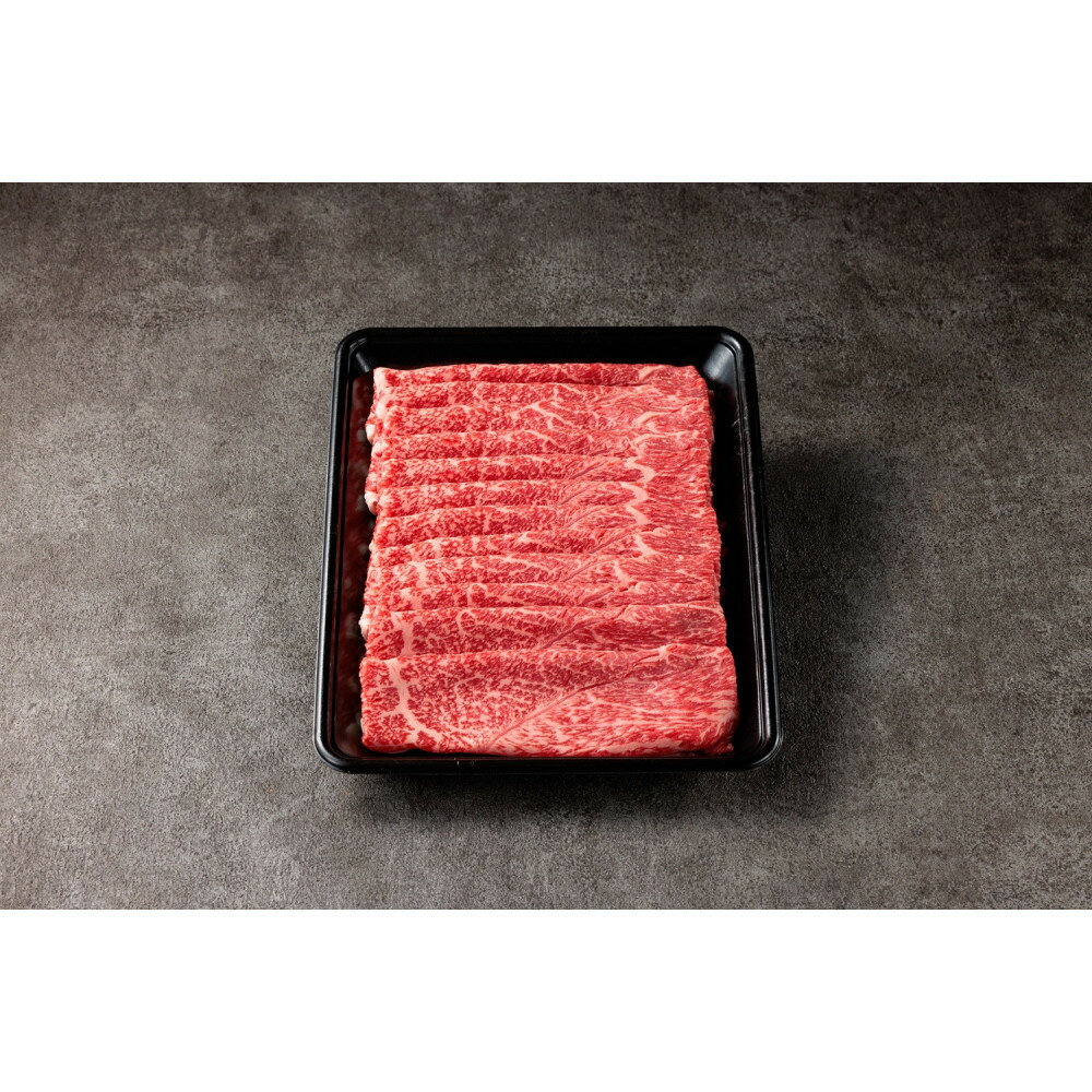 【ふるさと納税】1027.鳥取和牛赤身すき焼きしゃぶしゃぶ用600g（300g×2） | しゃぶしゃぶ すきやき すき焼き スライス 赤身 肉 和牛 鳥取和牛 牛肉 おすすめ 人気