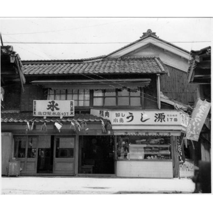 【年内配送 12/24まで受付】(冷凍) 大和榛原牛 すき焼き用 霜降り もも 1.2kg ／うし源本店 ふるさと納税 A5 スライス シート巻 手土産 父の日 母の日 奈良県 宇陀市 お中元 贈答用