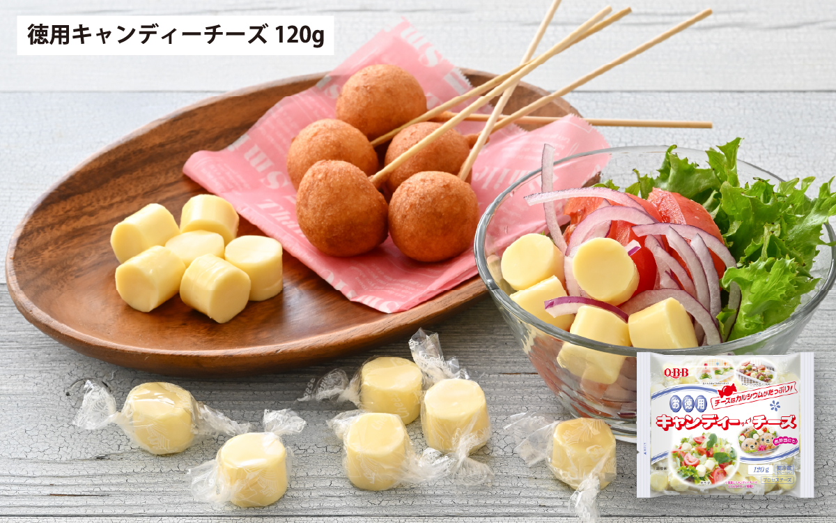 キリンラガービール 350ml 24本 と QBBチーズ 7品