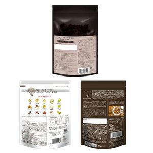 グラノーラ ３種食べ比べセット（A41）