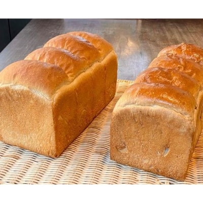 
くるみ食パンとキング食パンの4斤セット【1215401】
