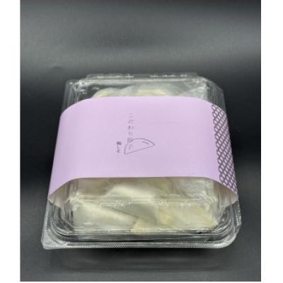 ふるさと納税 十日町市 こだわり餃子梅しそ(冷凍生餃子)25個入り×2パック |  | 01