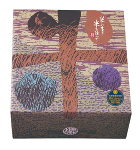 〔おせんべいやさん本舗 煎遊〕黒胡椒せん 大箱　80枚入（2枚×40袋）【11218-0875】