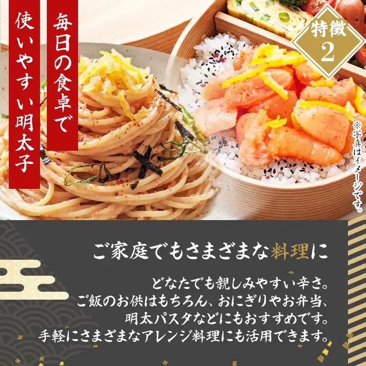 辛子明太子【訳あり】辛子明太子ゆず皮入り切大 1kg(500g×2箱) 辛子明太子 