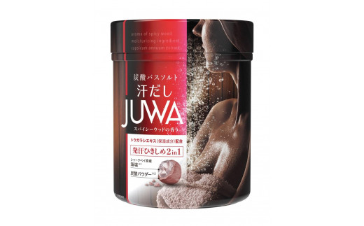 
新感覚 炭酸 バスソルト Aセット 汗だしJUWA スパイシーウッドの香り500g 3個【 入浴剤 白元アース 風呂 日用品 バス用品 バスソルト 入浴剤 和歌山県 和歌山市 EY06 】
