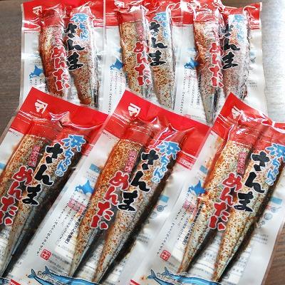 ふるさと納税 根室市 ＜12/17まで年内配送＞★さんま明太2尾×6P G-32004 |  | 01