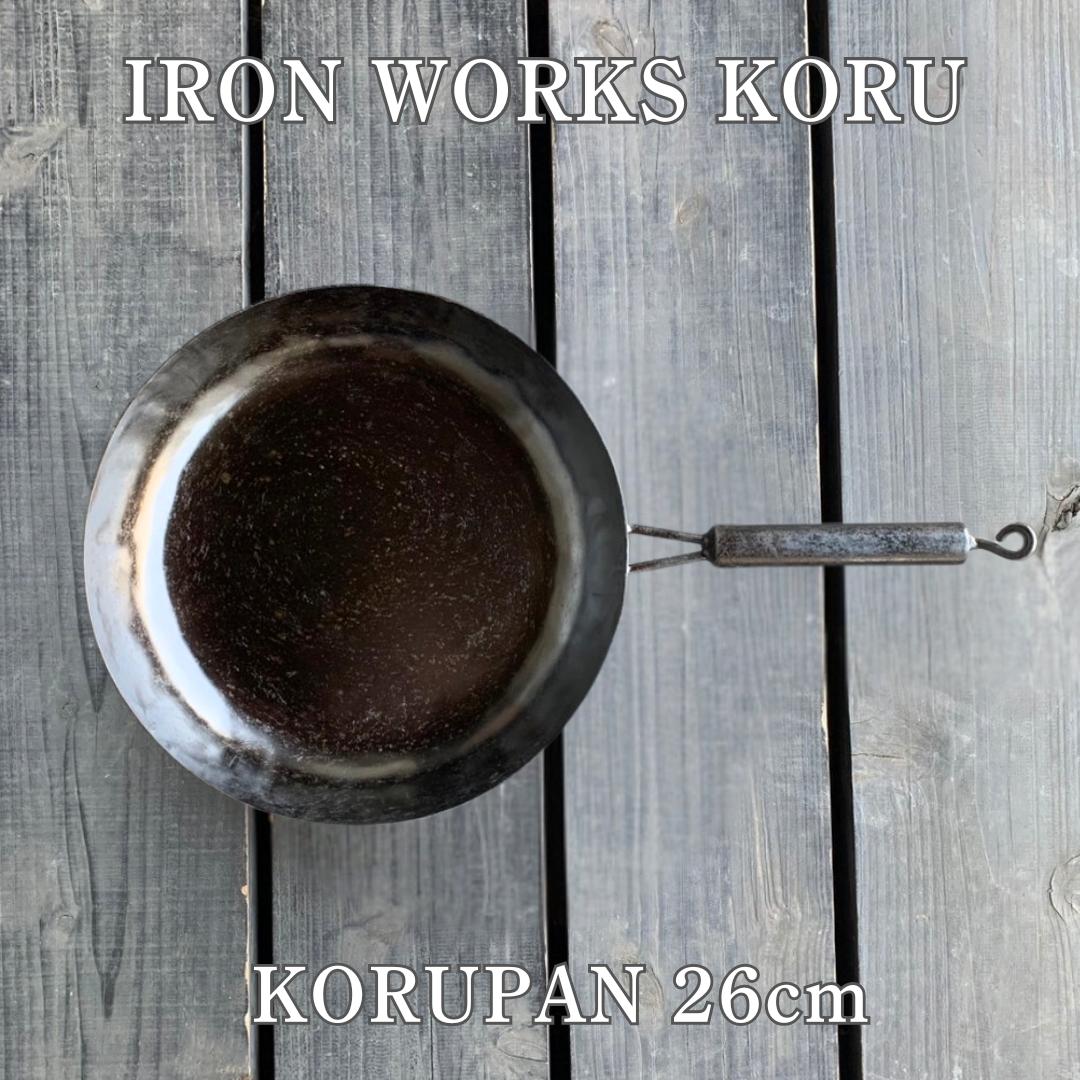 KORUPAN 26cm IH非対応  cc007n00