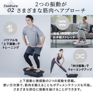 ドクターエア 3Dスーパーブレードスマート2 ESB-08 BK ふるさと納税 千代田区【1582412】