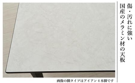 MT180テーブルとDC-5イス6脚の7点セット【シェルホワイト＜2本脚・グレー＞】