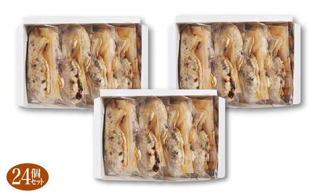 【グルテンフリー・28品目不使用】玄米粉たい焼き（自家製つぶし餡）24個セット