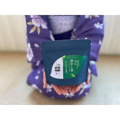 ふるさと納税 錦江町 深むし茶ティーバッグ・ほうじ茶粉末セット(No.203 ) |  | 01
