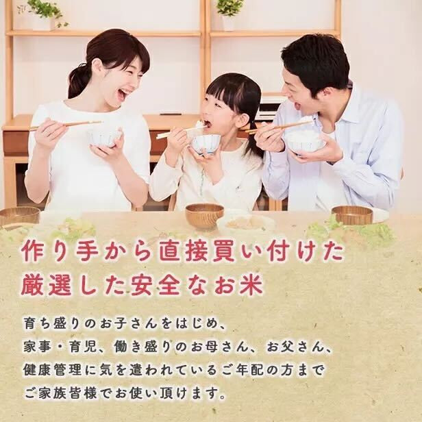 《 定期便 》《令和7年新米先行予約》 新米 家計お助け米 あきたこまち 27kg × 3ヶ月 米 一等米 返礼品 こめ コメ 人気 おすすめ 5キロ 3回 人気 おすすめ グルメ 故郷 ふるさと 納