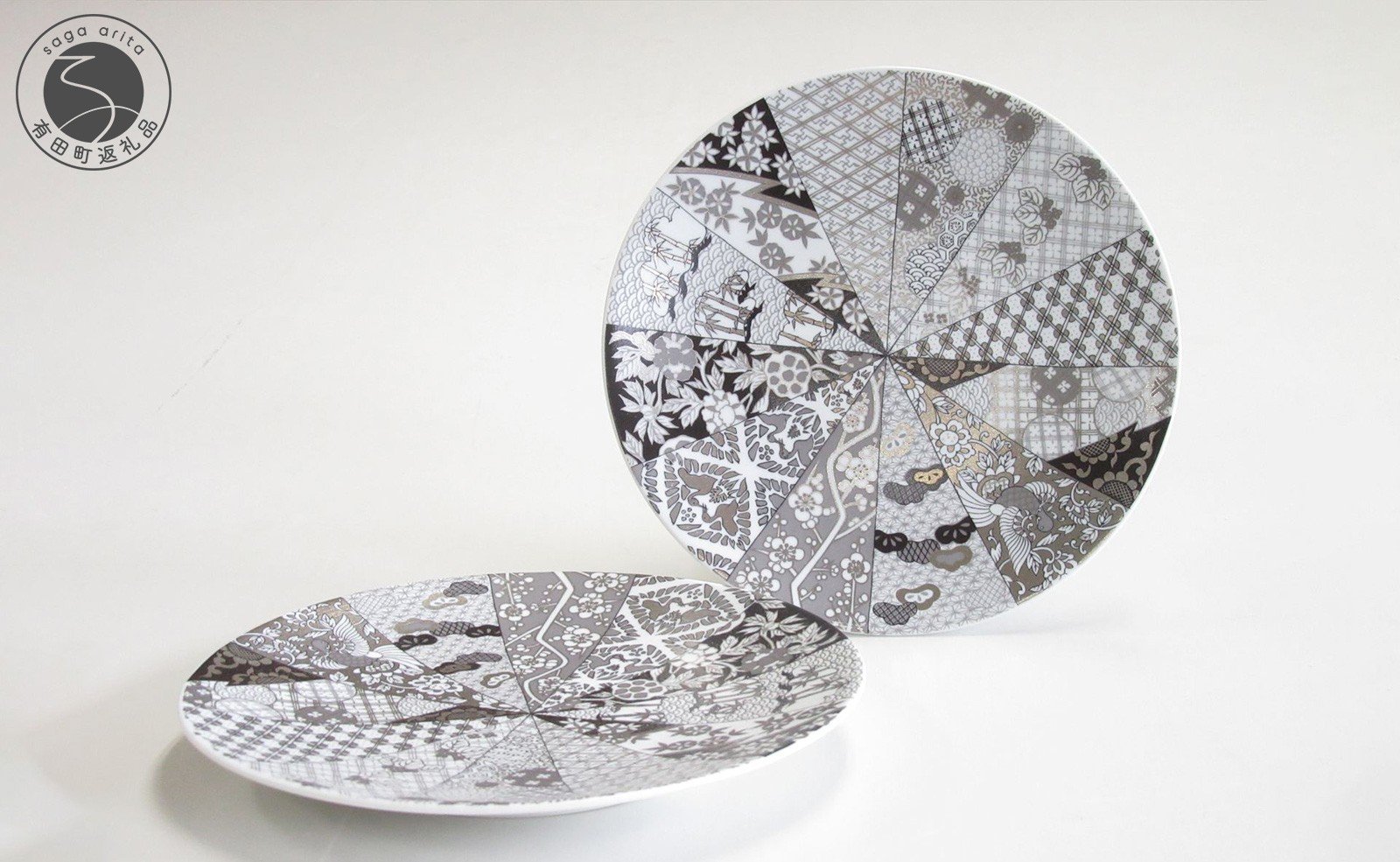
                  ARITA PORCELAIN LAB (アリタポーセリンラボ) JS旭日吉祥紋 ペアフラットプレートS 有田焼 モダン おめでたい モノトーン 正月 おせち A75-77
                