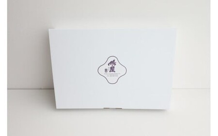 ピーナッツ 8種いろどりセット| ピーナッツ ピーナツ しそ巻き 鳩屋