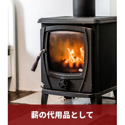 モミガライトロング　20kg【配送不可地域：沖縄県】【1524568】
