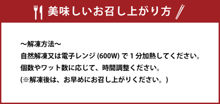 【3回定期便(1・5・9月発送)】マフィン 8個セット　手作りスイーツ