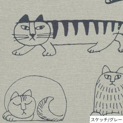 ふるさと納税 八尾市 (スケッチ/グレー)LISALARSONリサ・ラーソン クッションカバー6柄/L118 |  | 02