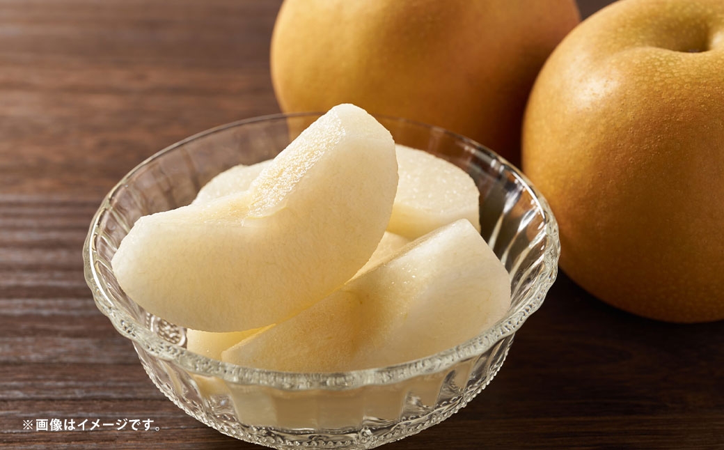 
                  【 3ヶ月定期便 】 梨の定期便 5 ～ 7玉 約1.8kg （ 豊水 → 秋月 → 新高 ）  梨 ナシ なし 果物 くだもの フルーツ 果実 果汁 果肉 甘み ジューシー 旬の果物 国産 熊本県産 定期 定期配送 【 2027年8月上旬～10月上旬発送予定 】
                