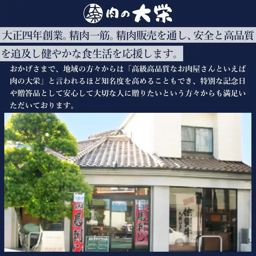 くまもと黒毛和牛シャトーブリアン　200g×4枚　計800g(益城町)【配送不可地域：離島】【1781838】
