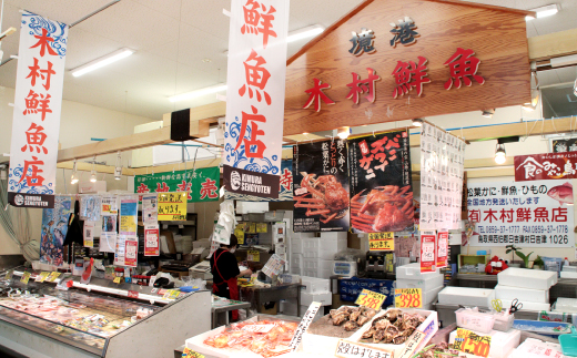鳥取県産 タグ付き松葉ガニ 特大【松葉ガニ 松葉がに 松葉蟹 まつばがに かに カニ 特大 冷蔵 チルド ブランド ズワイガニ 蒸し ボイル タグ付き 国産 季節限定 お取り寄せ お祝い お歳暮 贈り物 贈答 鳥取県 日吉津村 日本海】