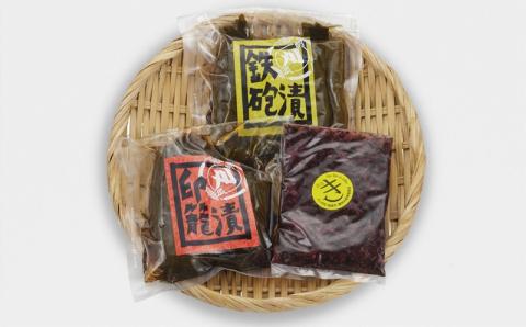 刈羽節成きゅうりの漬物セット 3種