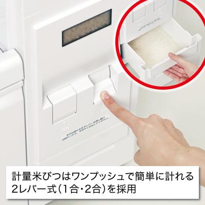 ふるさと納税 千曲市 レンジ台 「ファインキッチン」 米びつ12kg付 (KLS106W) |  | 01