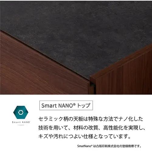 サイドボード チェスト 組立設置 CE-160 [No.591]