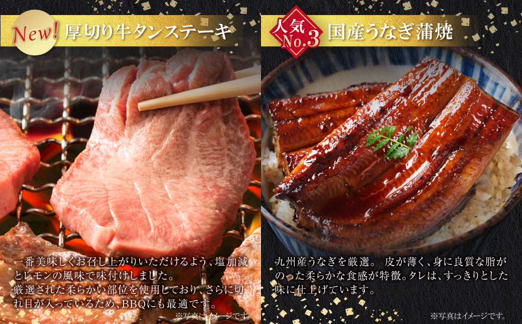 若杉バラエティ定期便 少量サイズ（毎月・年6回） 【少量サイズ】年6回：60500円