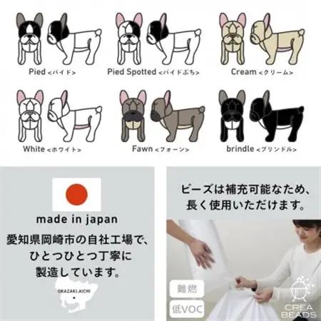 【ハナロロ】愛犬ぬいぐるみ フレブル S(ホワイト)【1646231】