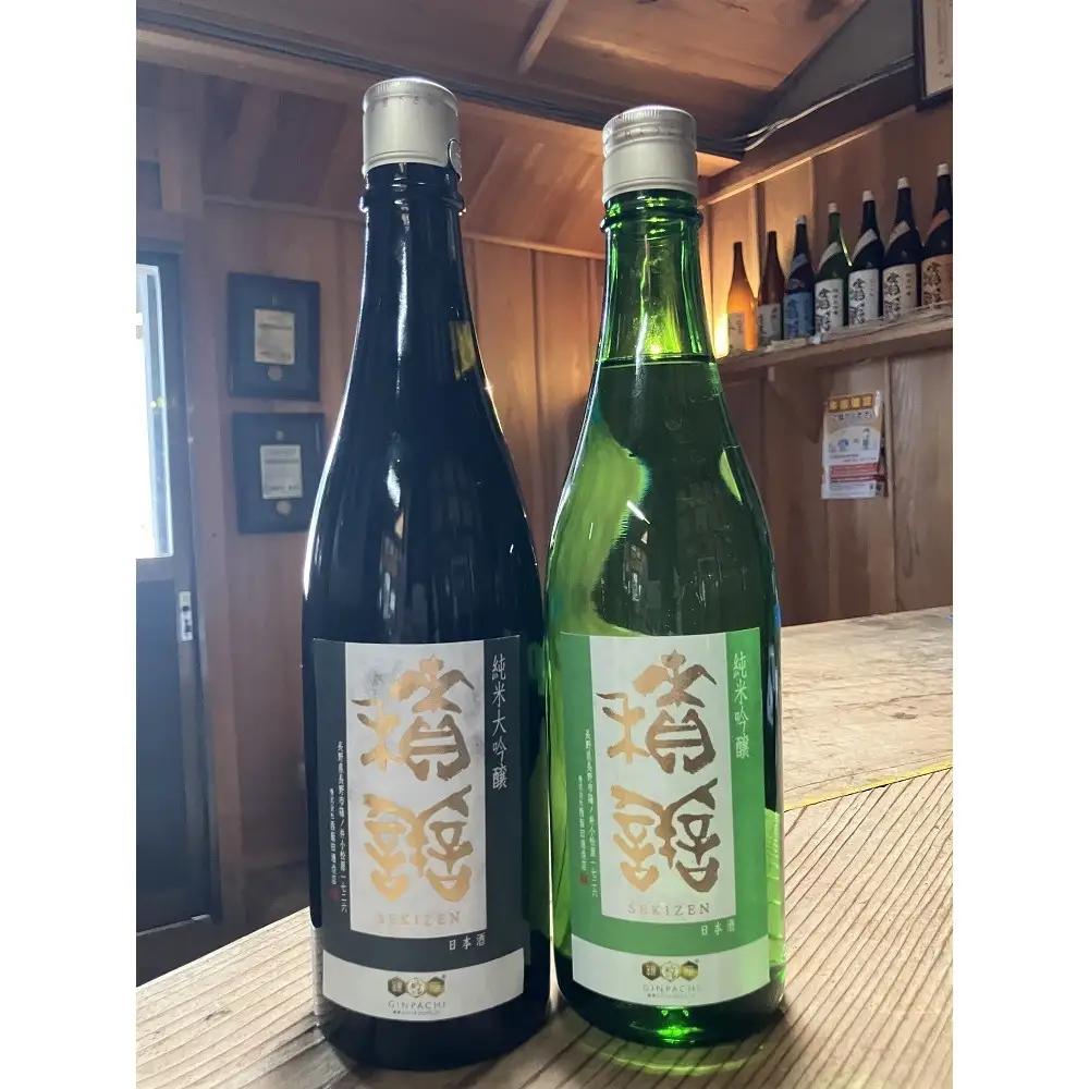 ★画像確認中★積善（せきぜん）ＧＩＮＺＡ　純米大吟醸・純米吟醸の２本セット  | 日本酒 純米 日本酒