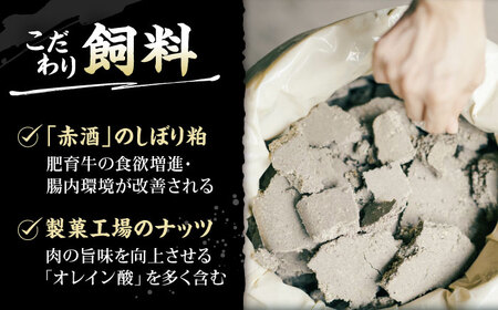 【3回定期便】熊本県産 延寿牛 あか牛 モモ サイコロ ステーキ約 500g【有限会社 九州食肉産業】[ZDQ096]