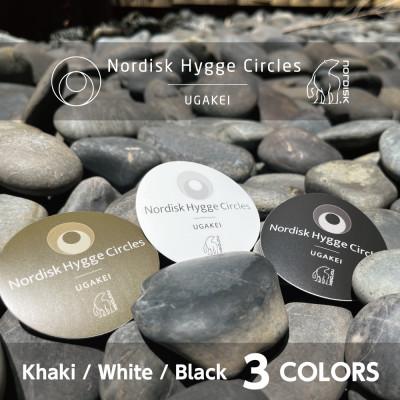 ふるさと納税 いなべ市 Nordisk Hygge Circles UGAKEIのステッカー3色9枚セット |  | 01