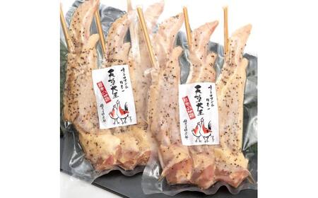 天草大王【山賊セット】幻の鶏 キャンプ BBQ 骨付き もも肉 約800g!! 大手羽先 3本×2セット 鶏肉[AYAN035]