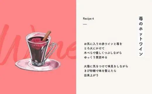 アイス 【訳アリ】完熟冷凍苺 紅ほっぺ1.0kg / 化粧箱入【果実まるごとアイス】【yuji0007】
