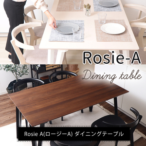 ダイニングテーブル Rosie A ホワイト