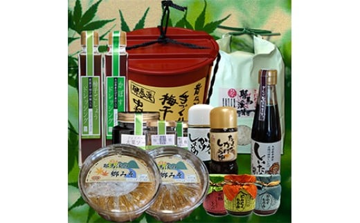 【ふるさと納税】なかつ耶馬渓ふるさとセット | 味噌 梅干し ドレッシング おかずもろみ 醤油 お米 調味料 大分県産 九州産 中津市 国産 送料無料