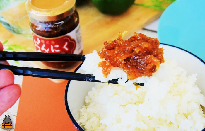 アツアツごはんにのせると“おかわり”が止まりませんよ。