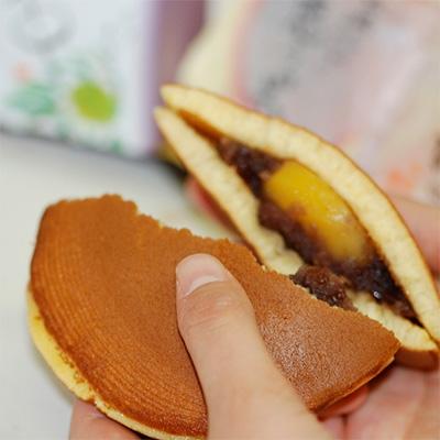 ふるさと納税 甲賀市 近江 色々な和菓子7種詰め合わせ14個入り 創業140余年の御菓子司 大彌がお届けいたします。 |  | 01