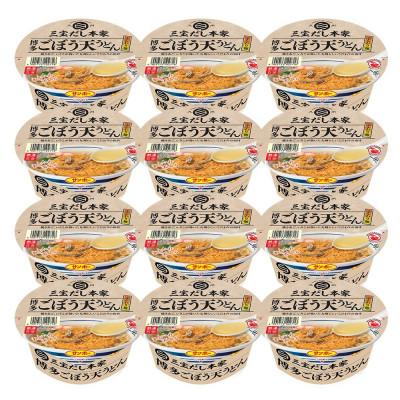 ふるさと納税 基山町 「三宝だし本家 博多ごぼう天うどん」1ケース(計12個)