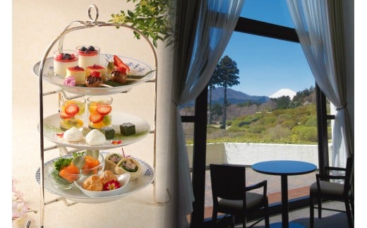 山のホテル ラウンジ アフターヌーンティーペア利用券