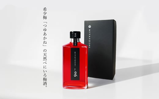 
            MIYAYOSHI BLACK LABEL　No.06 large bottle(A966-2)
          
