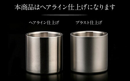 プレミアムグラス BIAR002 お酒グラス