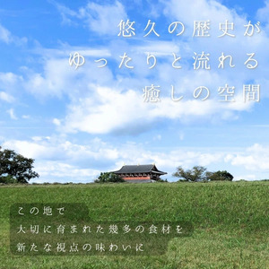 まほろババロア バリエーション ６個セット ギフト 贈り物 プレゼント LOG CABIN（ログ・キャビン） 奈良県 奈良市 なら 12-101