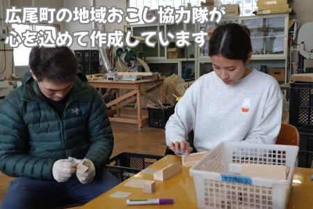 広尾町Ｊ-クレジットCO2削減量　1t【Ｊクレジット　Ｊ－ＶＥＲ　カーボンオフセット　二酸化炭素　排出削減　環境保護　環境保全　森林環境　森林保全　エコ　二酸化炭素吸収　温室効果ガス削減　北海道　ふる