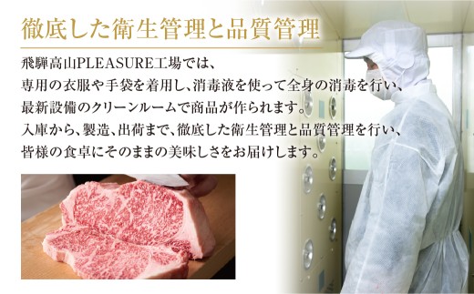 【12月発送】飛騨牛 霜降りスライス（すき焼き/しゃぶしゃぶ）1kg 冷凍真空パック | 牛肉 肉 和牛 霜降り スライス 鍋 お鍋 飛騨高山ミート [MZ038] 年内 年内発送 年内配送